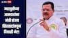महायुतीच्या आमदारांना मंत्री संजय शिरसाटांकडून दिवाळी भेट, प्रत्येकी दोन कोटींचा विकासनिधी वाटप