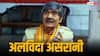 Asrani Death: तिल-तिल तड़पता है इंसान और घुटने लगती हैं सांसें, इस खतरनाक बीमारी ने छीनी असरानी की जिंदगी