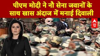पीएम मोदी ने नौ सेना जवानों के साथ खास अंदाज में मनाई दिवाली