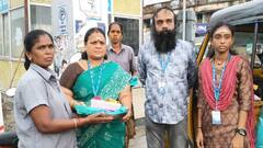 கூட பிறந்த பிறப்பே... தூய்மைப்பணியாளர்களை ஆனந்தப்படுத்திய தஞ்சாவூர் ஜோதி அறக்கட்டளையினர்