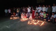 अलीगढ़ मुस्लिम यूनिवर्सिटी में छात्रों ने दीये जलाकर लिखा 'जय श्री राम', धूमधाम से मनाया गया दीपोत्सव