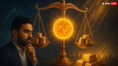 Gold Rate Prediction: સોનાની કિંમતના ઘટાડાના સંકેત! જાણો શું કહે છે એક્સ્પર્ટ અને બજારની ચાલ