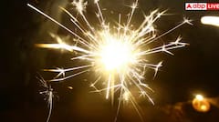 Cancer causing firecrackers: ਇਹ ਹੈ ਦੀਵਾਲੀ ਦਾ ਸਭ ਤੋਂ ਵੱਧ ਜ਼ਹਿਰੀਲਾ ਦੀਵਾਲੀ ਪਟਾਕਾ, ਬਣ ਸਕਦਾ ਕੈਂਸਰ ਦਾ ਕਾਰਨ