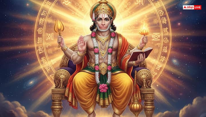 धार्मिक मान्यताओं के अनुसार, हनुमान जी का जन्म मंगलवार के दिन हुआ था. इस कारण कहा जाता है कि मंगलवार के दिन विशेष पूजा करने से भक्तों को बल, बुद्धि, विद्या और ज्ञान का आशीर्वाद मिलता है. यह पूजा न केवल भक्तों को मानसिक शांति और आत्मविश्वास प्रदान करती है, बल्कि उनके जीवन में चल रहे हर तरह के संकट को भी दूर करती है.