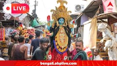 আজ কালী পুজো, কামাখ্যা থেকে কালীঘাট, দক্ষিণেশ্বর, তারাপীঠ, নলাটেশ্বরী, করুণাময়ী কালী বাড়িতে ভক্তদের ঢল