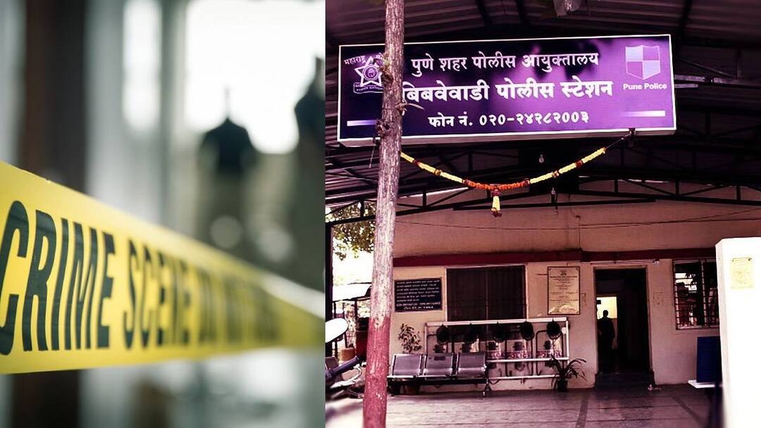 Pune Crime News A young man was attacked by a sickle in Upper Bibvewadi Pune Pune Crime News: पुण्यातील अप्पर बिबवेवाडीत एका तरुणावर कोयत्याने वार; दांडियामध्ये झाला होता किरकोळ वाद