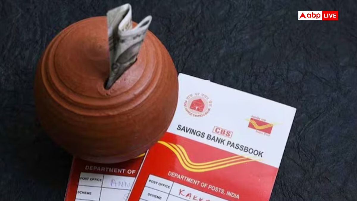 डाकघर की इस स्कीम से हर महीने फिक्स कमाई, मिलेगा 7.4 प्रतिशत ब्याज और गारंटीड रिटर्न