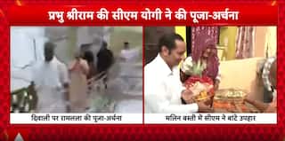 CM Yogi Adityanath Performs Puja At Ram Mandir, Distributes Gifts In Malin Basti On Diwali