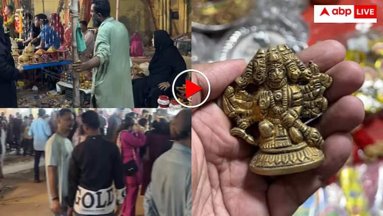 पाकिस्तान में गूंजा राम आएंगे! कराची में ऐसे मनाई जा रही दिवाली- वीडियो देख नहीं आएगा यकीन पाकिस्तान में गूंजा राम आएंगे! कराची में ऐसे मनाई जा रही दिवाली- वीडियो देख नहीं आएगा यकीन