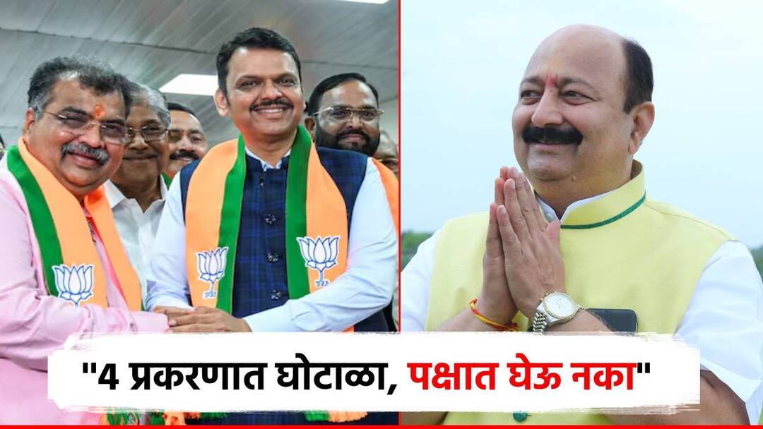 Deepak Salunkhe has 4 scams in his hands BJP leader shrikan deshmukh opposes Mission Lotus in Solapur दीपक साळुंखेंचा 4 घोटाळ्याच हात, पक्षात घेऊ नका; सोलापुरातील मिशन लोटसला भाजप नेत्याचाच विरोध