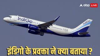 दिल्ली एयरपोर्ट पर उड़ान के लिए तैयार था प्लेन, रनवे पर अचानक पावर बैंक में लगी आग; मच गया हड़कंप