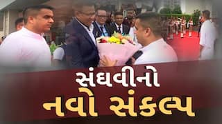 DyCM Harsh Sanghavi : નાયબ મુખ્યમંત્રીનો ચાર્જ સંભાળતા જ હર્ષ સંઘવીના આક્રમક તેવર