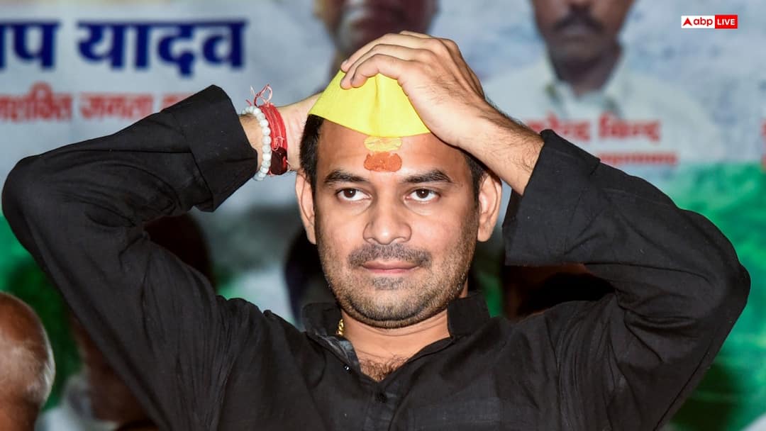 <div>Tej Pratap Yadav Slams Rahul Gandhi's Remarks On Chhath Puja: 'Runs Away Abroad, What Does He Know'</div> <div>Tej Pratap Yadav Slams Rahul Gandhi's Remarks On Chhath Puja: 'Runs Away Abroad, What Does He Know'</div>