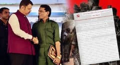 भूपती अन् सतीश दोघेही गद्दार, माफ करणार नाही; माओवादी संघटनेकडून धमकीच पत्र, शरण आलेल्या नक्षलवाद्यांवर बडतर्फीची कारवाई