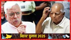 शरद यादव के बेटे को टिकट न मिलने पर RJD के वरिष्ठ नेता नाराज, फेसबुक पर लिखा लंबा-चौड़ा पोस्ट