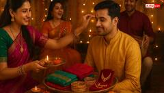 Bhai Dooj 2025: भैया दूज पर बहनों के घर करें भोजन, अकाल मृत्यु से होगी आपकी रक्षा