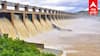 Mettur Dam : 7-வது முறையாக நிரம்பிய மேட்டூர் அணை ! காவிரி கரையோர மக்களுக்கு எச்சரிக்கை! நீர் திறப்பு அதிகரிப்பு...