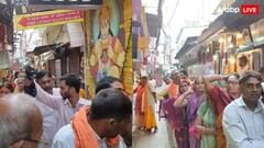 दीवाली पर मां अन्नपूर्णा के दर्शन में उमड़ी भक्तों की भीड़, देशभर से अब तक पहुंचे 5 लाख श्रद्धालु