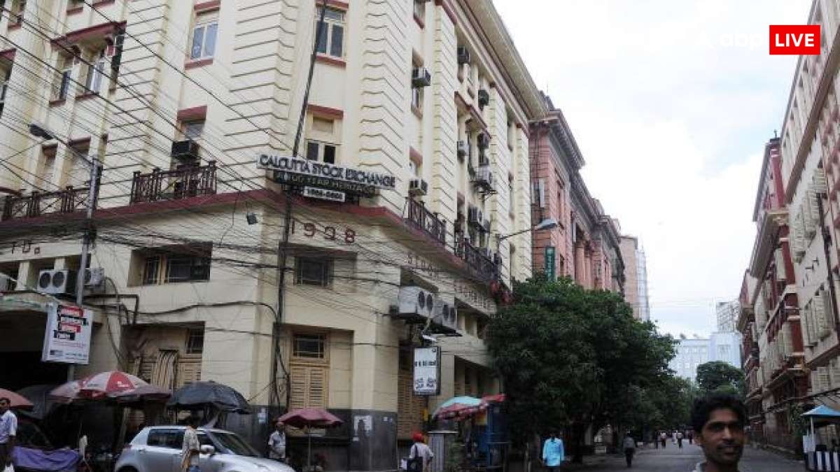 117 साल पुराना सफर खत्म, बंद होने की कगार पर कलकत्ता स्टॉक एक्सचेंज; SEBI की मंजूरी का इंतजार