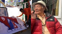 Nepal Bids Farewell To Legendary Mountaineer Kancha Sherpa, Part of Hillary-Tenzing Ascent