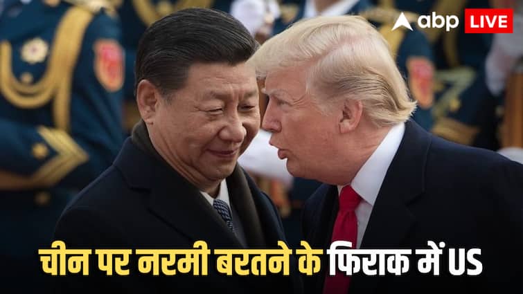चीन पर लगे 100 फीसदी टैरिफ कम करेगा अमेरिका? डोनाल्ड ट्रंप ने शी जिनपिंग के सामने रखी ये शर्त चीन पर लगे 100 फीसदी टैरिफ कम करेगा अमेरिका? डोनाल्ड ट्रंप ने शी जिनपिंग के सामने रखी ये शर्त