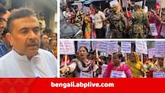 দক্ষিণ ২৪ পরগনায় TMC-র বিক্ষোভের মুখে শুভেন্দু, এবার পুলিশে অভিযোগ দায়ের বিরোধী দলনেতার