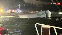 हांगकांग एयरपोर्ट पर बड़ा हादसा, लैंडिंग के दौरान प्लेन ने खोया कंट्रोल, समुद्र में जा गिरा कार्गो विमान; VIDEO