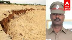 மணல் கடத்தல் கும்பலின் கொடூர தாக்குதல்! காவல் உதவி ஆய்வாளர் மீது கொலை முயற்சி ! விழுப்புரத்தில் பரபரப்பு