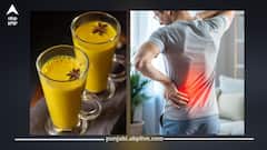 ਰੀੜ੍ਹ ਦੀ ਹੱਡੀ ਮਜ਼ਬੂਤ ਕਰਨ ਲਈ ਇਹ ਚੀਜ਼ਾਂ ਵਰਦਾਨ, ਕਮਰ ਦਰਦ ਤੋਂ ਮਿਲੇਗੀ ਰਾਹਤ, ਜਾਣੋ ਫਾਇਦੇ