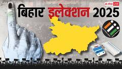 Bihar Election 2025: पहले चरण में 1,314 उम्मीदवार मैदान में, 61 ने वापस लिया नामांकन