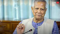 जमात-ए-इस्लामी की मोहम्मद यूनुस को चेतावनी- अगर सरकार का कोई सदस्य राजनीतिक दलों के लिए काम करता है तो...