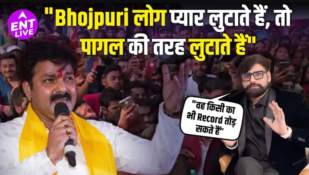 पवन सिंह,खेसारी लाल यादव का संघर्ष | भोजपुरी बॉलीवुड क्लैश | राकेश मिश्रा इंटरव्यू