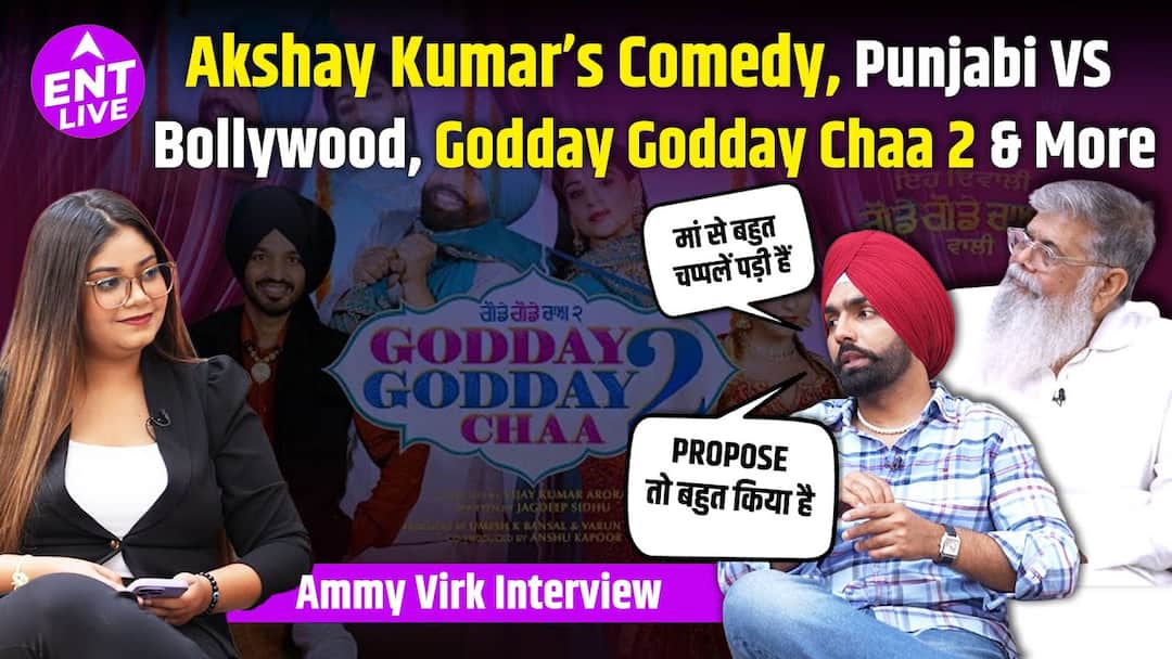 एमी विर्क इंटरव्यू: गॉडडे गॉडडे चा 2, इम्प्रेसिंग गर्ल, अक्षय कुमार, साउथ सिनेमा | विजय अरोड़ा