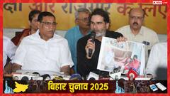 जन सुराज के 14 उम्मीदवारों को किसने दी धमकी? 3 टूटे, मैदान में अब 240 प्रत्याशी