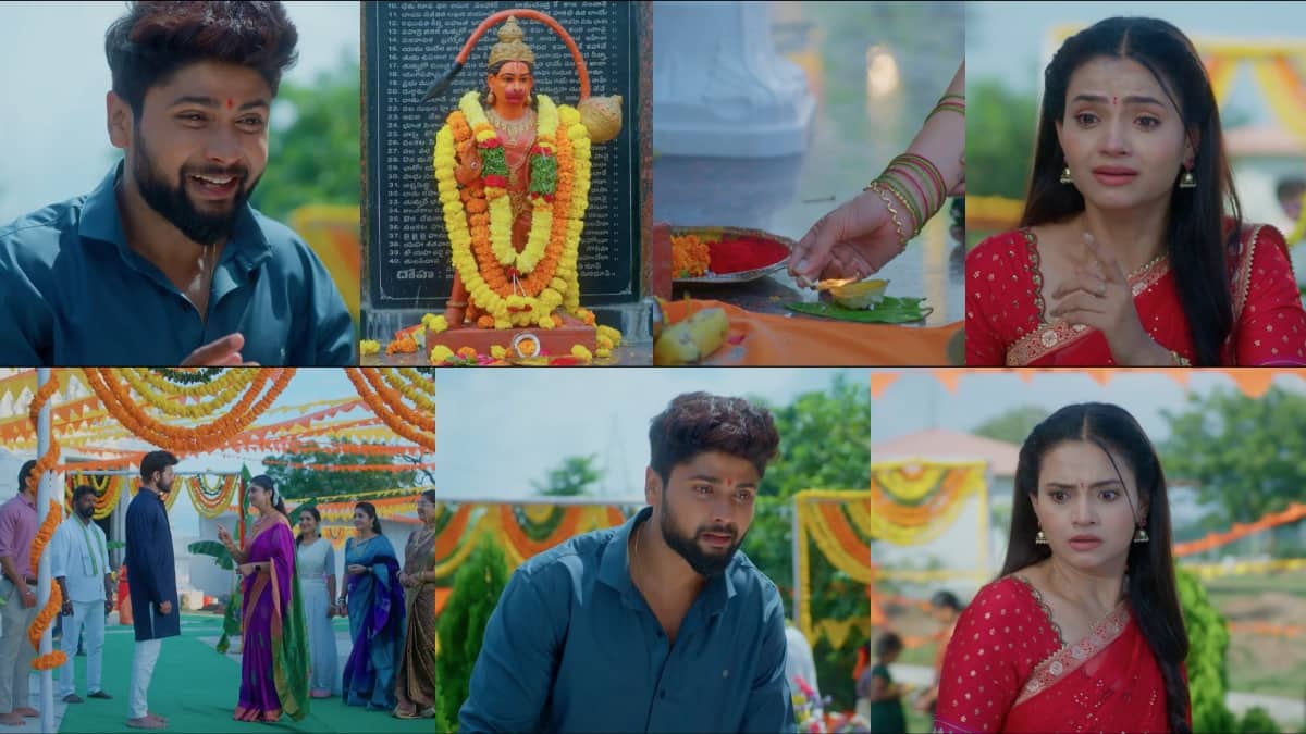 Chinni Serial Today October 21st: చిన్ని సీరియల్: చిన్ని, మహి ఒకర్ని ఒకరు చూసుకున్నారా! ఒకవైపు సంతోషం.. మరోవైపు బాధ!
