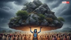 Govardhan Puja 2025: ਗੋਵਰਧਨ ਪੂਜਾ ਤੋਂ ਬਾਅਦ ਗੋਹੇ ਦਾ ਕੀ ਕਰਨਾ ਚਾਹੀਦਾ, ਜਾਣੋ ਕਿੱਥੇ ਅਤੇ ਕਦੋਂ ਵਰਤਣਾ ਚਾਹੀਦਾ?