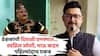 Swapnil Joshi, Bhau Kadam in Premachi Goshta 2 Movie: स्वप्निल जोशी, भाऊ कदम पहिल्यांदाच एकत्र; प्रेक्षकांची दिवाळी दणक्यात, 'प्रेमाची गोष्ट 2'मधून नवी केमिस्ट्री उलगडणार