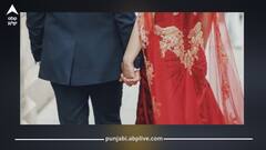 Viral News: ਇੱਕ ਵਿਆਹ ਹੈਰਾਨੀਜਨਕ! 74 ਸਾਲ ਦਾ ਲਾੜਾ, 24 ਸਾਲ ਦੀ ਲਾੜੀ; ਕੁੜੀ ਨੂੰ ਦਹੇਜ਼ 'ਚ ਮਿਲੇ 1.8 ਕਰੋੜ