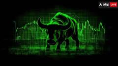 Muhurat Trading : मुहूर्त ट्रेडिंगला मार्केटमध्ये तेजी, गुंतवणूकदारांची 1 तासात कोट्यवधी रुपयांची कमाई