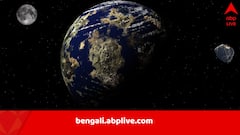 পৃথিবীর উপগ্রহ বেড়ে ২, আগামী ৬০ বছরের জন্য, চাঁদকে টক্কর দিতে হাজির 2025 PN7