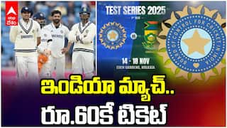 ఇండియా మ్యాచ్.. రూ.60కే టికెట్