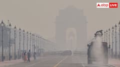 दिल्ली में सांस लेना मतलब रोजाना 11.1 सिगरेट पीना, जानें कितनी ज्यादा खराब है देश के दिल की हवा?