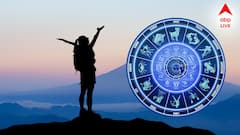 Diwali 2025: রাজযোগের সূচনা ভাগ্যে! ৪ রাশিতে বড় উত্থান, লটারিতেও প্রাপ্তিযোগ, বাড়বে ব্যাঙ্ক ব্যালেন্স