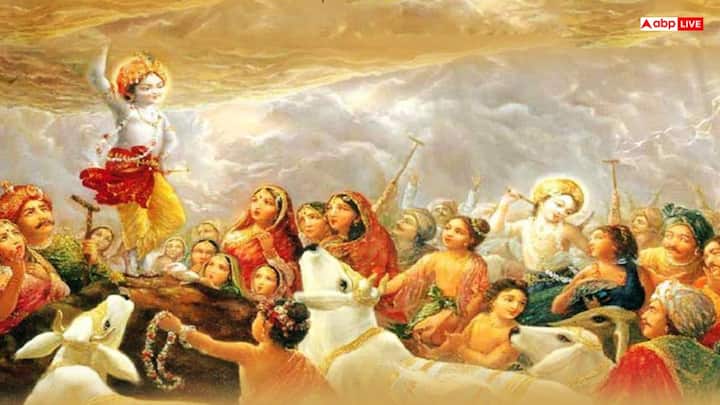 दीपावली के अगले दिन मनाया जाने वाला गोवर्धन पूजा इस वर्ष लोगों के बीच तारीख को लेकर थोड़ी उलझन का कारण बना हुआ है. इसकी वजह यह है कि इस बार दो दिन दिवाली मनाई जा रही है. ऐसे में कई लोग यह जानना चाहते हैं कि आखिर गोवर्धन पूजा किस दिन करनी चाहिए — 21 या 22 अक्टूबर?