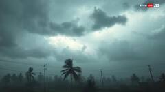 इस राज्य में अगले कुछ दिनों में हल्की बारिश का अनुमान, मौसम विभाग ने दिया अपडेट