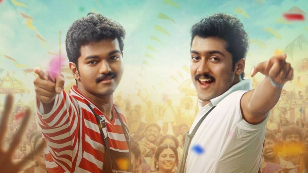 Friends Rerelease : விஜய் சூர்யா நடித்த ஃப்ரண்ட்ஸ் திரைப்படம் ரீரிலீஸ் தேதி அறிவிப்பு