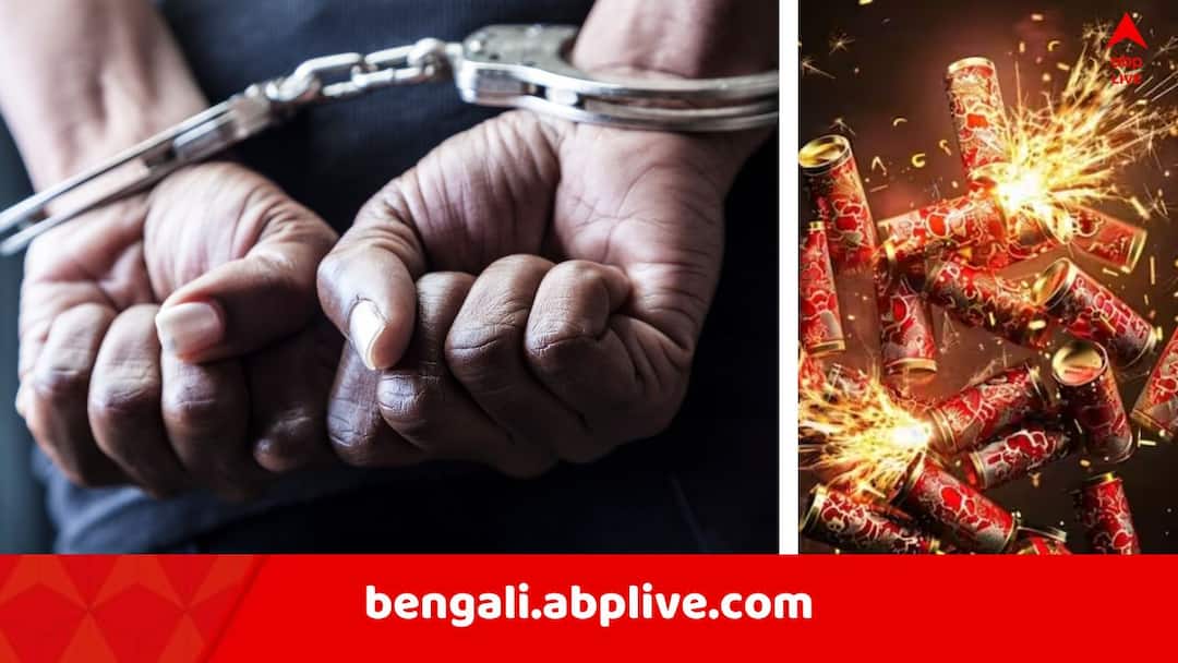 Kali Puja Diwali 2025 640 arrested due to celebrated with illegal fire crackers Diwali 2025: এবারও দীপাবলিতে শব্দ দানবের দাপট, রাত বাড়তেই দেদার ফাটল নিষিদ্ধ শব্দবাজি ! কলকাতায় গ্রেফতার ৬৪০