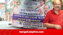 পার্থর বিধানসভা এলাকাতেই এবার শোভনের নামে পড়ল পোস্টার ! দলে যোগ দেওয়ার আগে সক্রিয় অনুগামীরা?