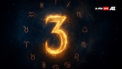 Number 3 Numerology : 3, 12, 21, 30 తేదీల్లో జన్మించినవారికి సంబంధించి 4 ముఖ్యమైన విషయాలు!