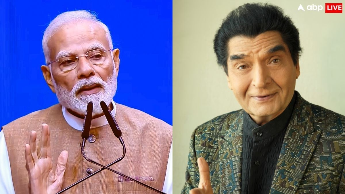 'जो सबकी जिंदगियों ने हंसी लाता था...' दिग्गज अभिनेता असरानी के निधन पर पीएम मोदी ने भी जताया दुख